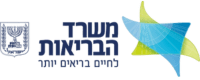 200x80 moh logo - pharmaline לוגו משרד הבריאות - אתר פארמהליין | הבית המקצועי של הרוקחים