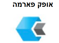 לוגו אופק פארמה - אתר פארמהליין | רוקחות פארמהליין