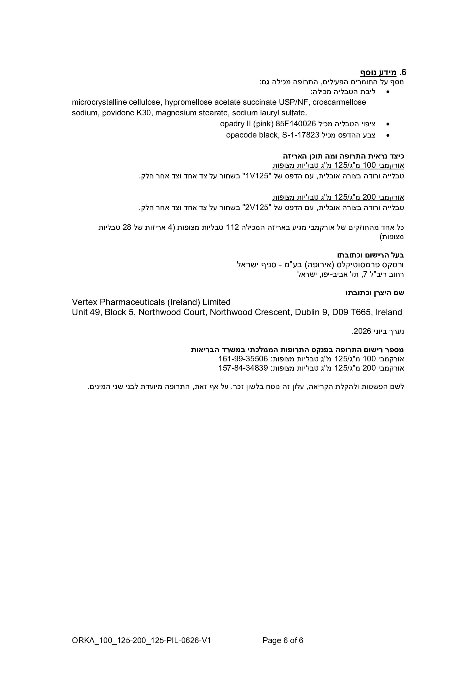 Page 6