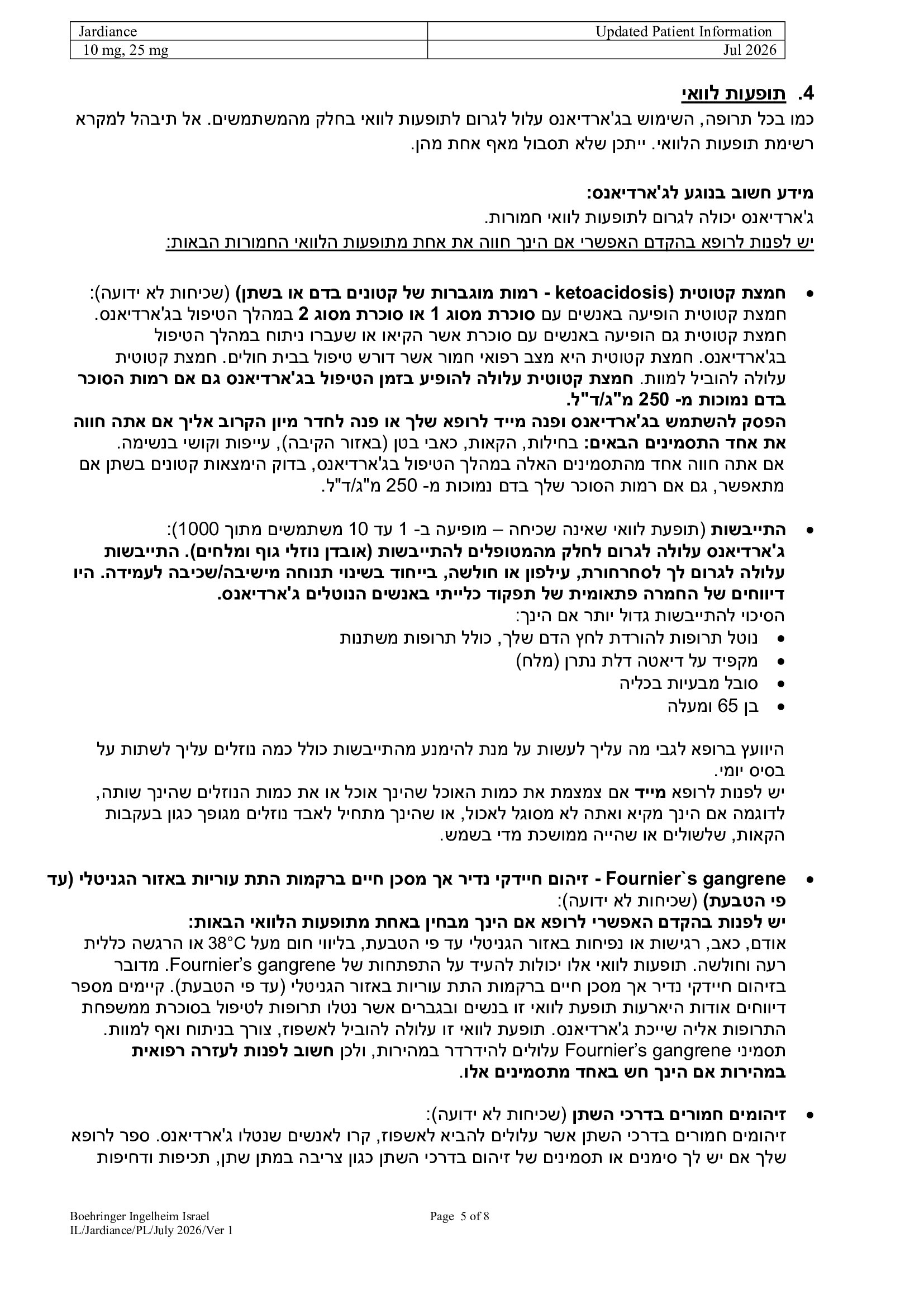 Page 5