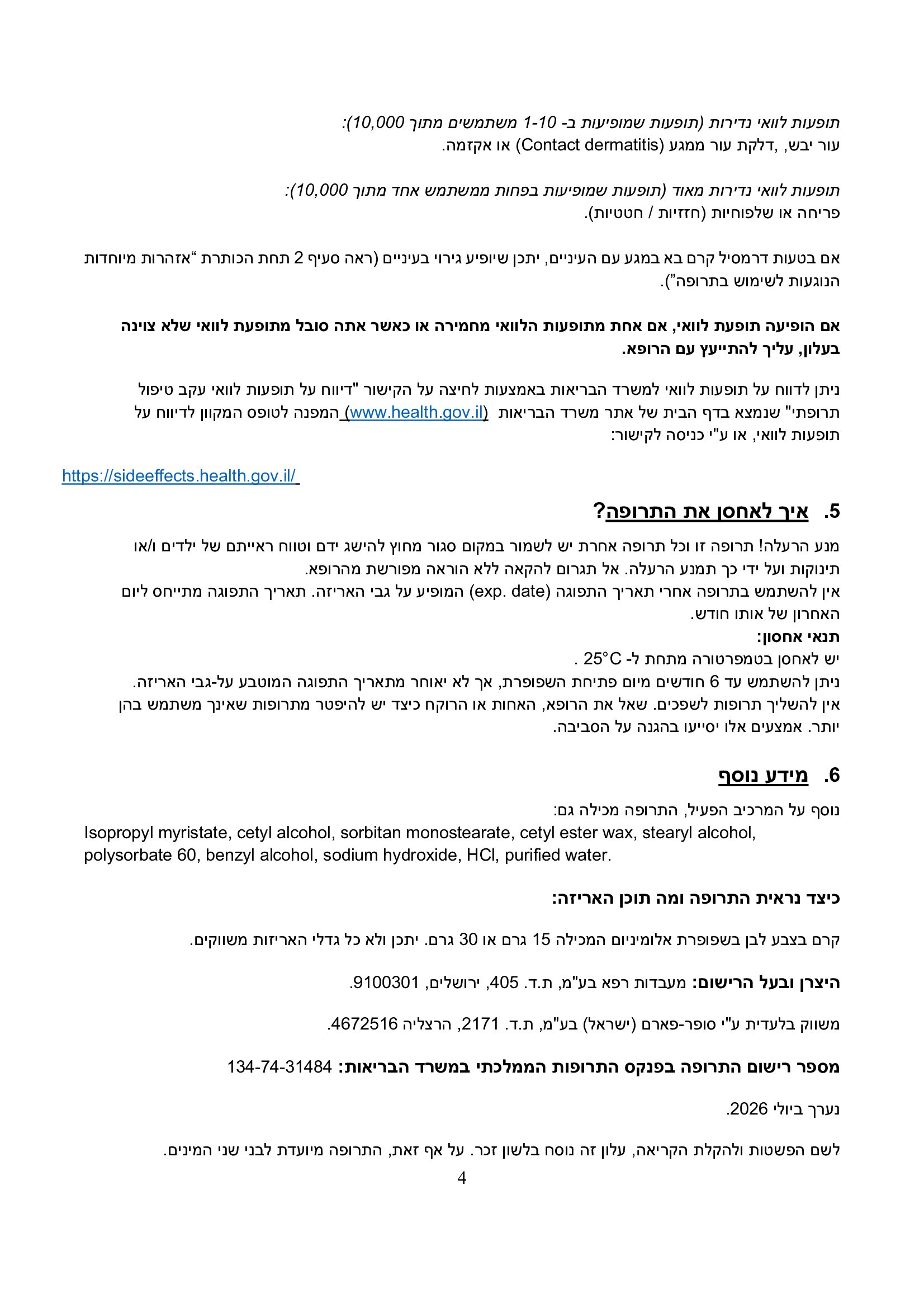 Page 4