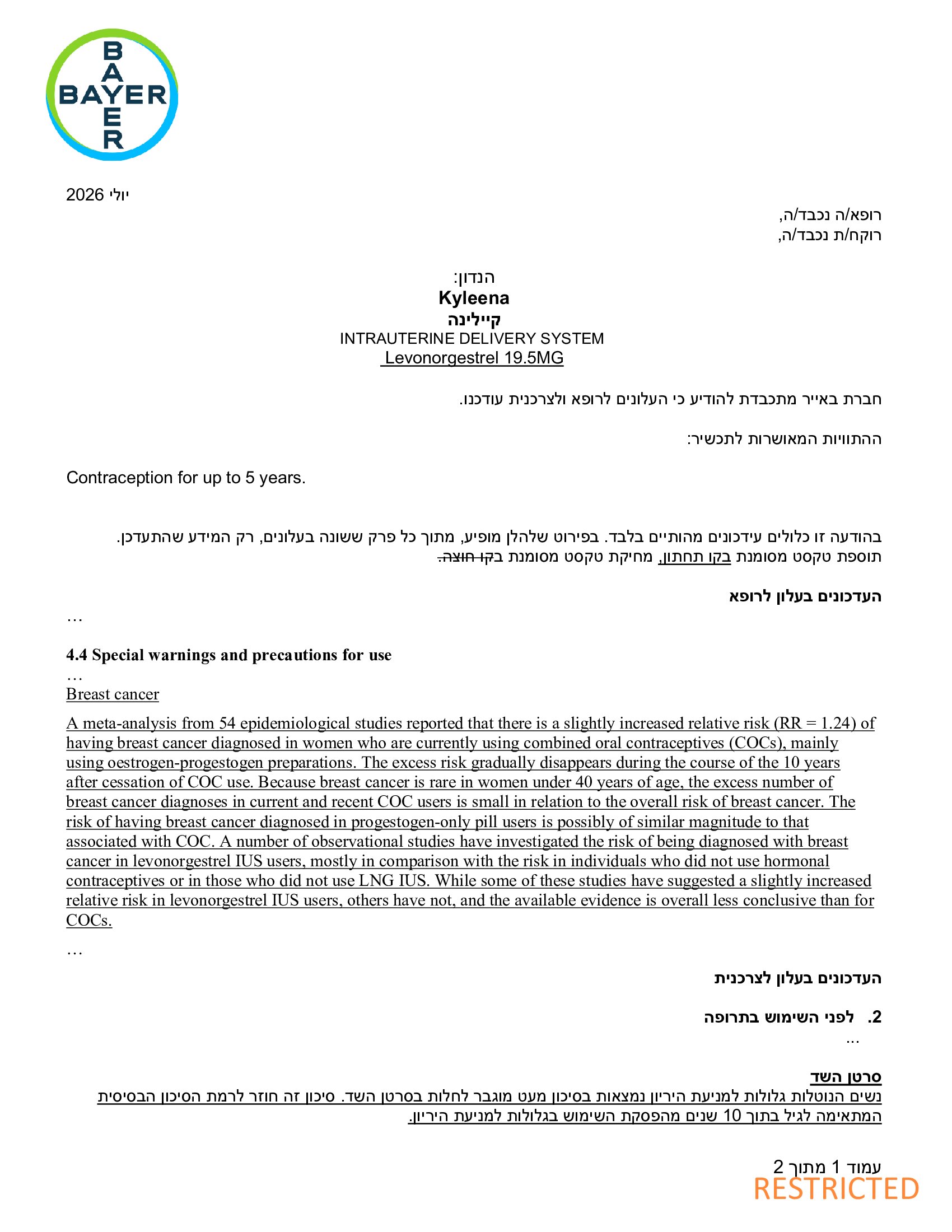 Page 1