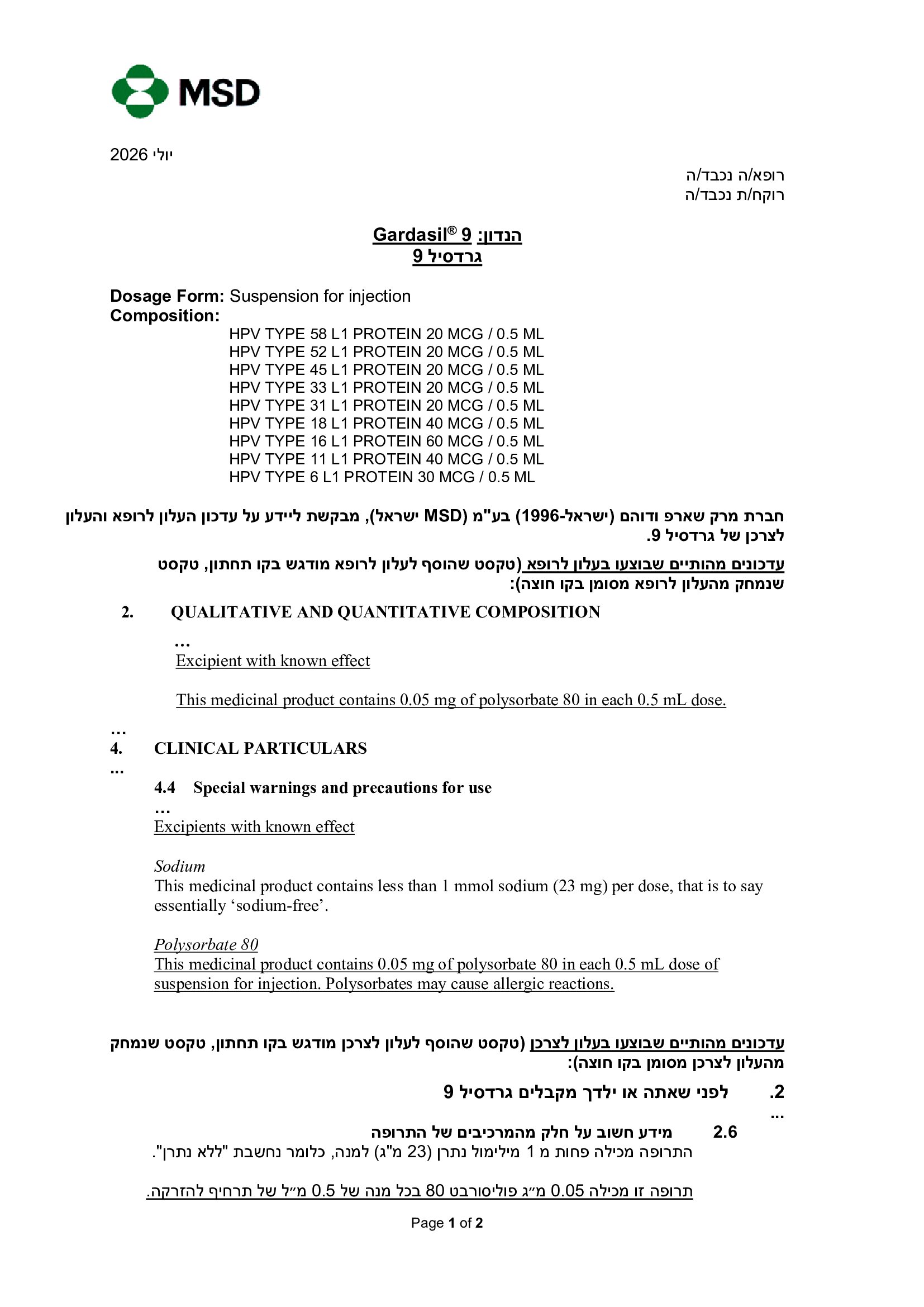 Page 1
