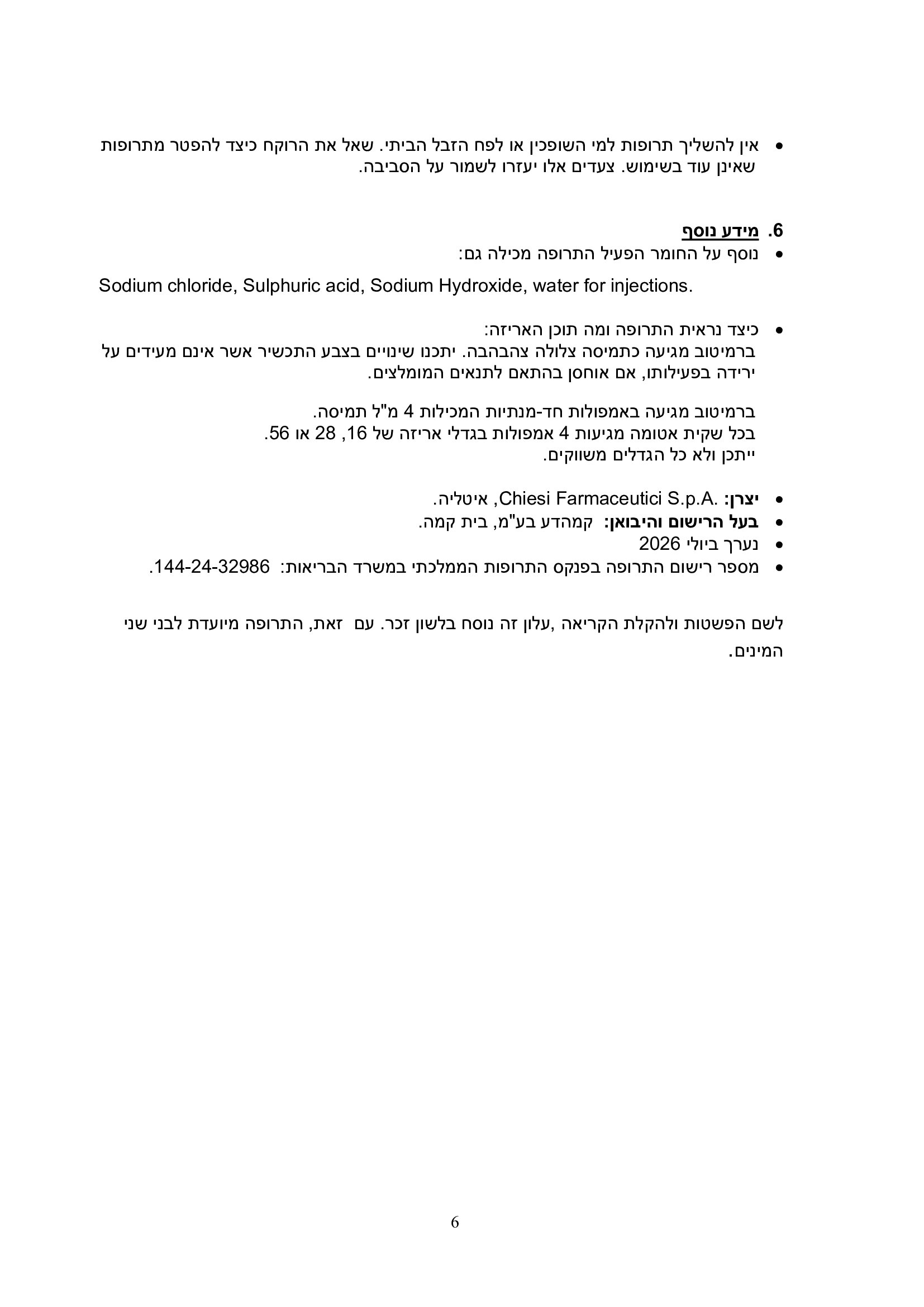 Page 6