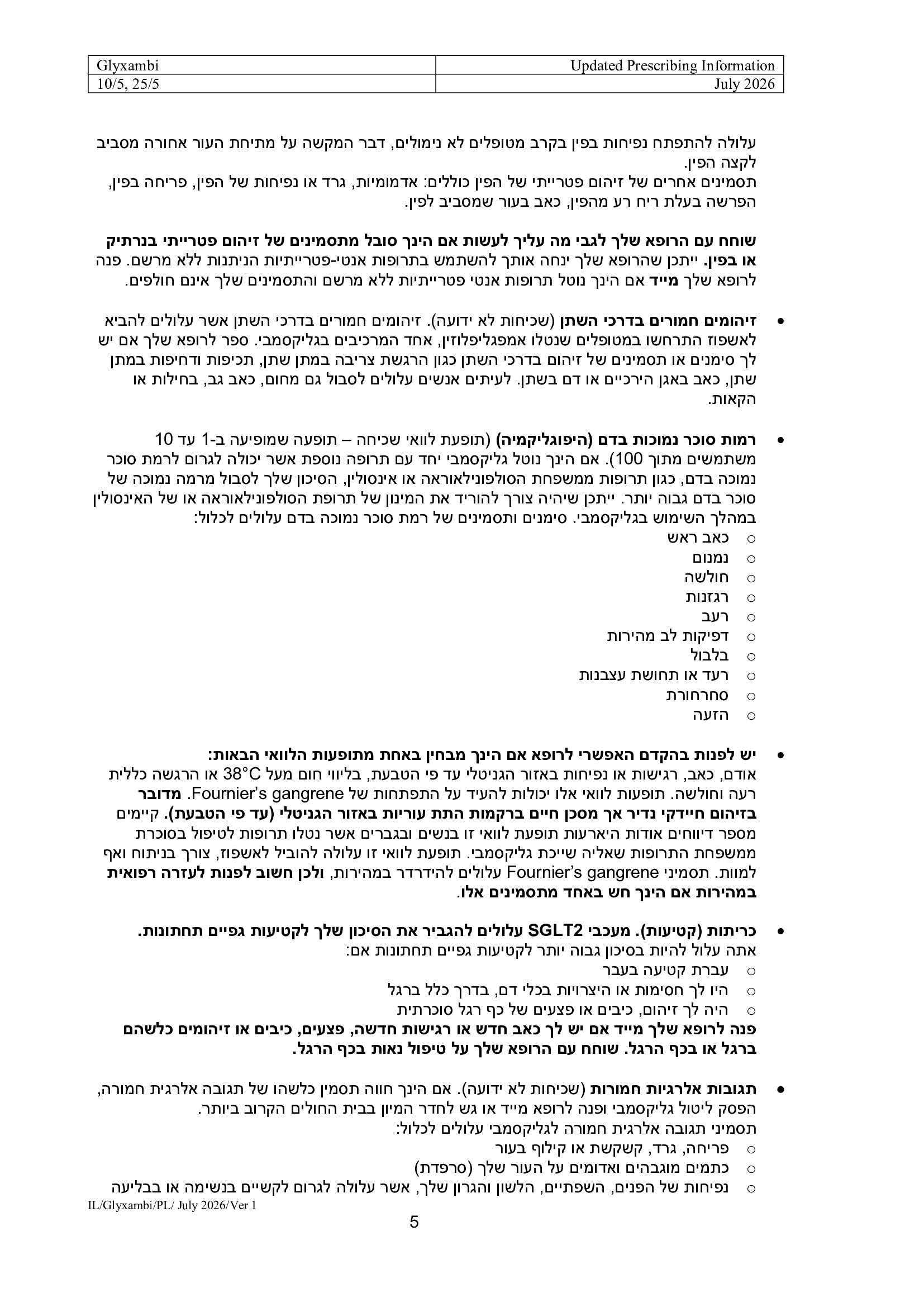 Page 5
