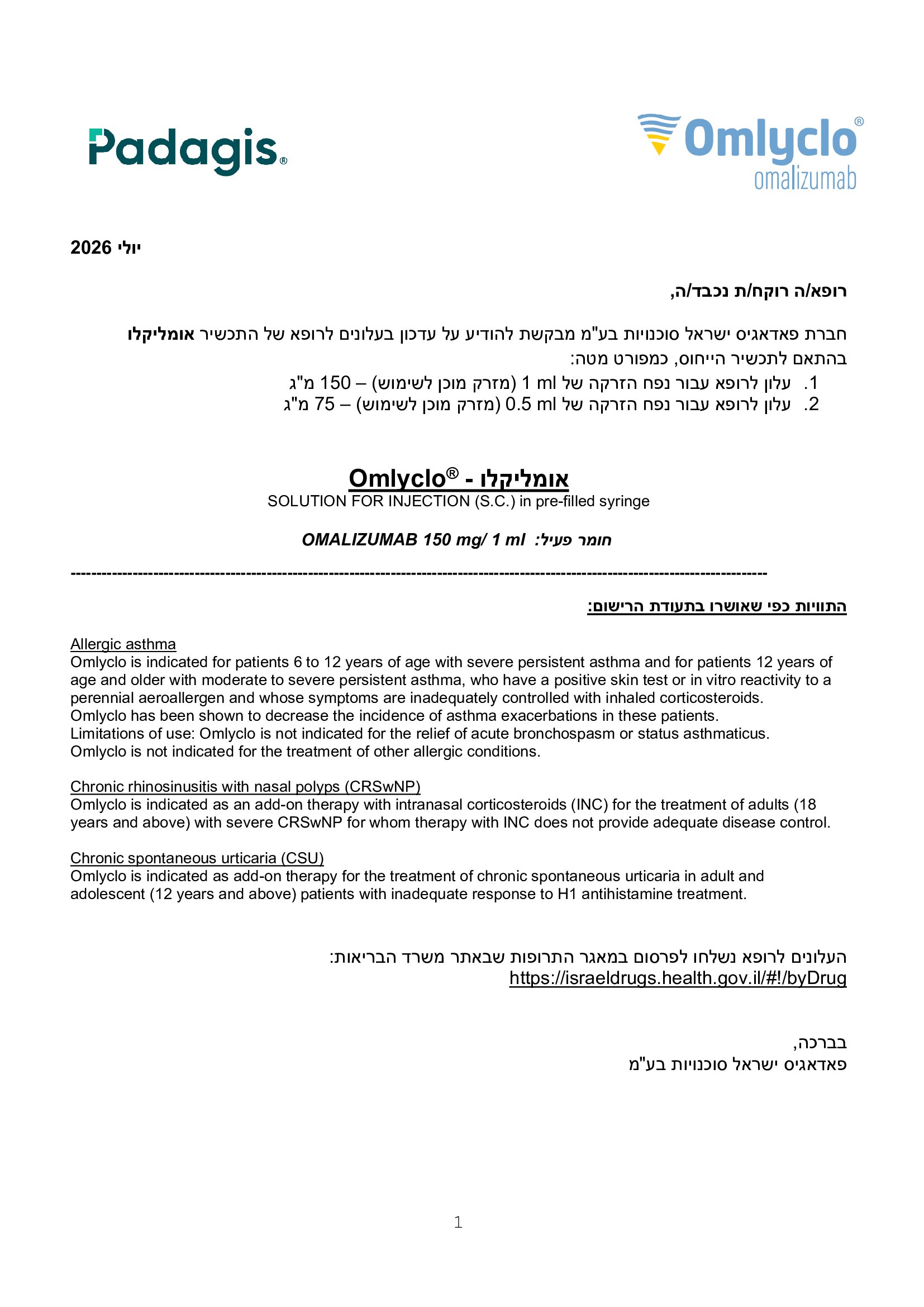 Page 1