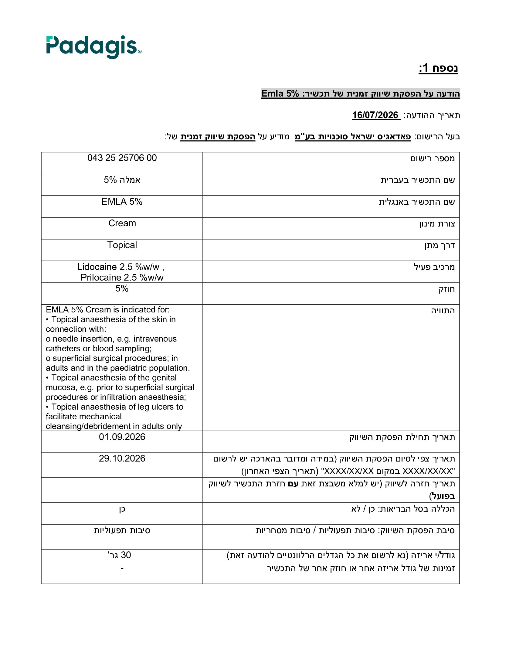 Page 1