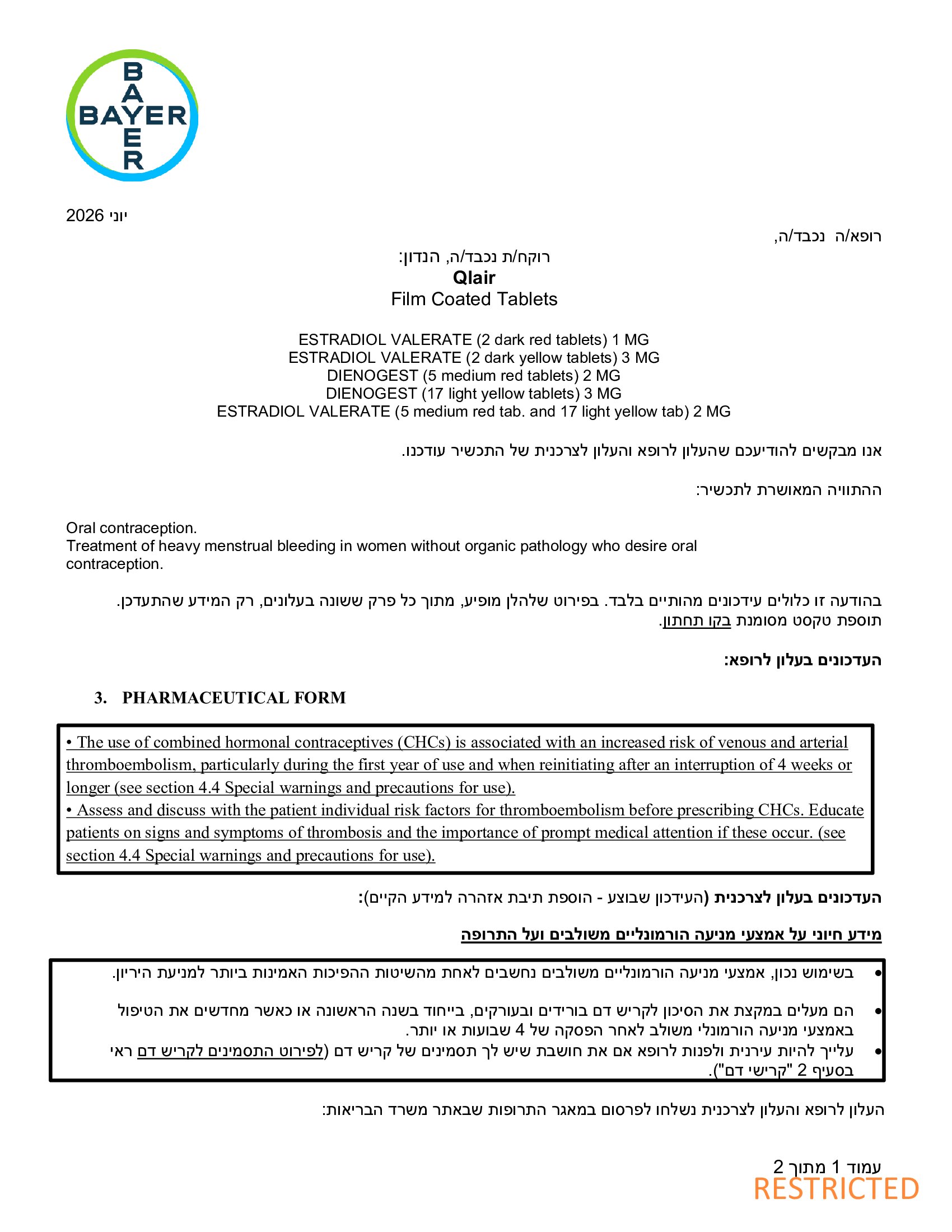 Page 1