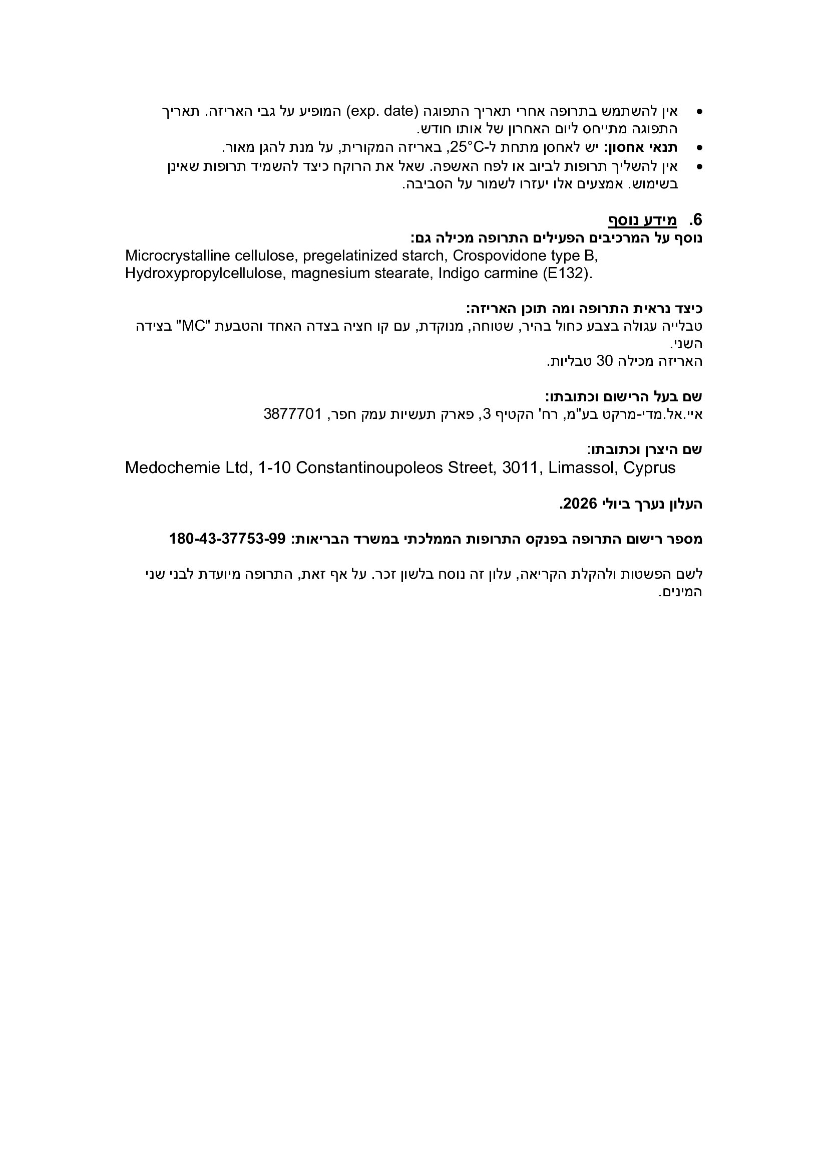 Page 6